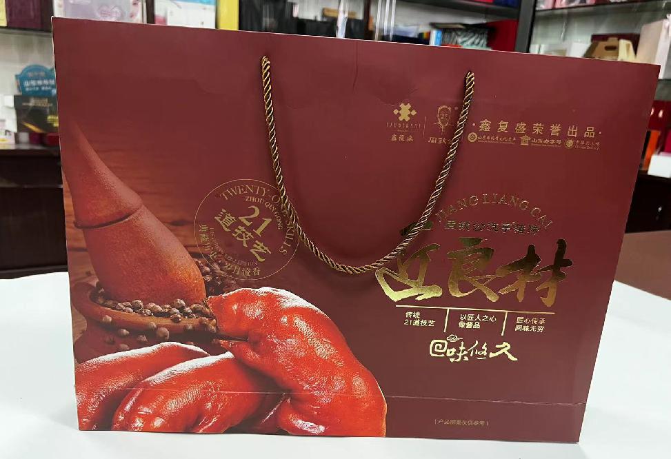 铜陵礼品盒定制